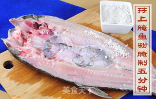 烤鱼的做法步骤的做法步骤:4