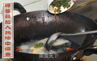 烤鱼的做法步骤的做法步骤:8