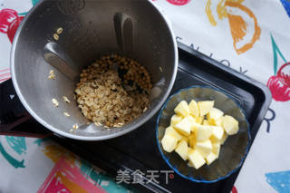 苹果宜肝豆浆的做法步骤:2