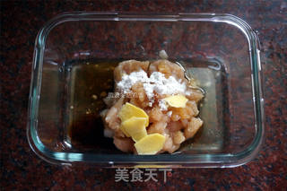 微波冬菇鸡饭的做法步骤:2