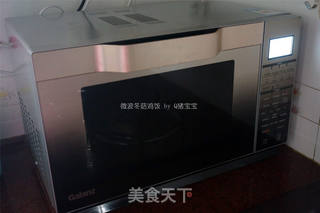 微波冬菇鸡饭的做法步骤:6