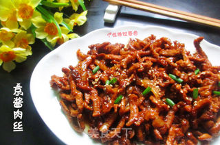 京酱肉丝的做法步骤:7