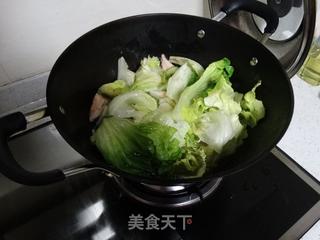 生菜鱼饺汤的做法步骤:3