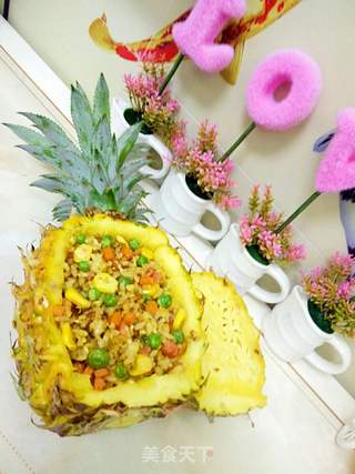 菠萝饭的做法步骤:10