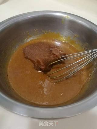 核桃枣糕的做法步骤:10