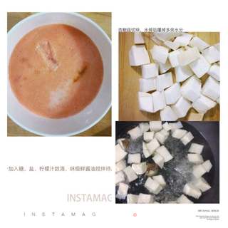 菠萝咕噜素肉的做法步骤：3