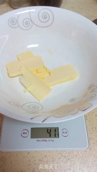 苹果凤梨酥的做法步骤:7