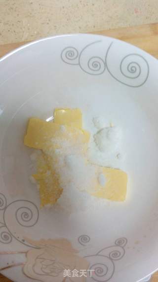 苹果凤梨酥的做法步骤:8
