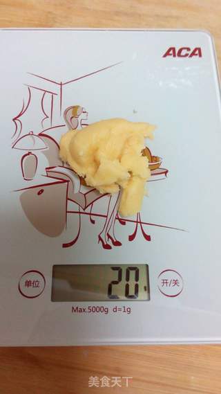 苹果凤梨酥的做法步骤:12