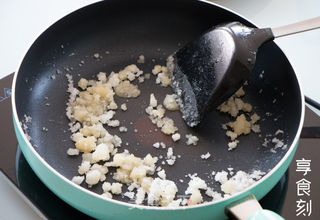【让王源落泪的美食】拔丝地瓜的做法步骤:8