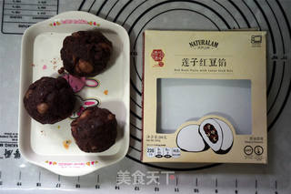 莲子红豆一口酥的做法步骤:4