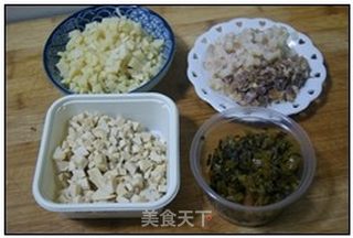#春食野菜香#清明果的做法步骤:2