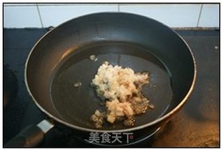#春食野菜香#清明果的做法步骤:3