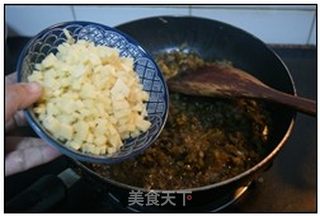 #春食野菜香#清明果的做法步骤:6