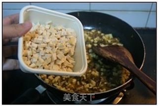 #春食野菜香#清明果的做法步骤:7