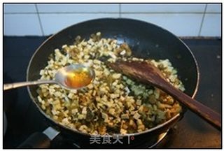 #春食野菜香#清明果的做法步骤:9