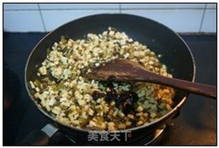 #春食野菜香#清明果的做法步骤:10