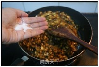 #春食野菜香#清明果的做法步骤:11