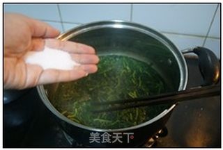 #春食野菜香#清明果的做法步骤:18
