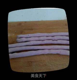 紫薯芋圆的做法步骤:2