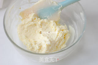小太阳奶酪包的做法步骤:5