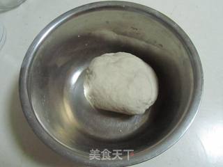 青南瓜鲜肉包的做法步骤:2