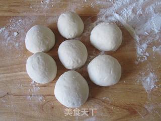 青南瓜鲜肉包的做法步骤:4