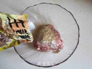 青南瓜鲜肉包的做法步骤:5
