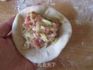 青南瓜鲜肉包的做法步骤:9