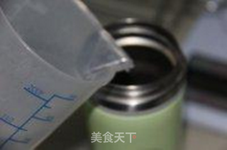 酸奶→减肥又美味的做法步骤:2