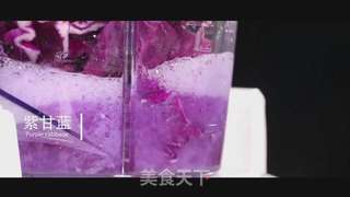 彩虹馄饨的做法步骤:2