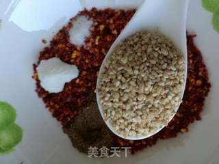 辣椒油的做法步骤:4