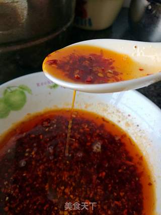 辣椒油的做法步骤:9