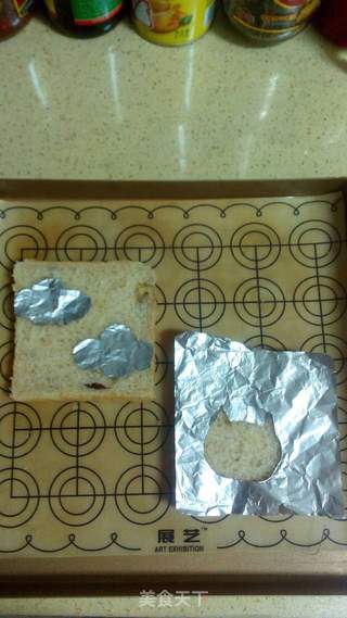 童趣卡通吐司的做法步骤:4