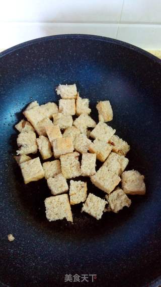凯撒沙拉的做法步骤:3