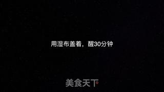 手工意大利面视频教程的做法步骤:11