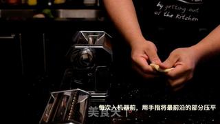手工意大利面视频教程的做法步骤:12