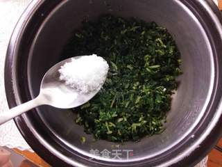 #春食野菜香#蒜蓉马兰头的做法步骤:7