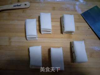 蒸椒叶花卷的做法步骤:5
