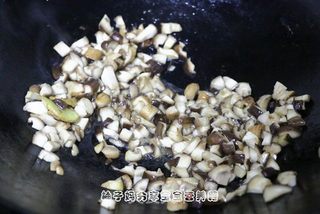 香菇牛肉酱的做法步骤:3