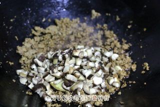 香菇牛肉酱的做法步骤:6