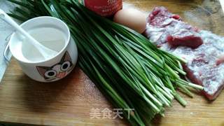 #春食野菜香#野韭菜猪肉馅饺子鲜掉眉毛的做法步骤:2