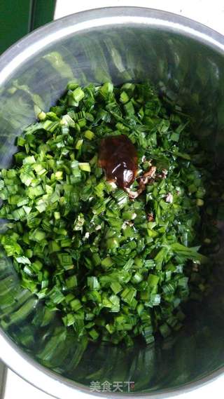 #春食野菜香#野韭菜猪肉馅饺子鲜掉眉毛的做法步骤:9