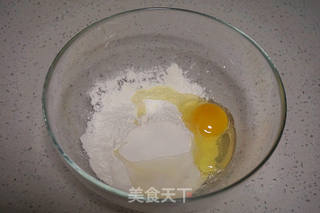 培根鸡蛋饼的做法步骤:2