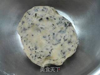 海苔阿拉棒的做法步骤：4