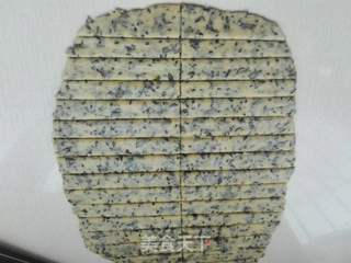 海苔阿拉棒的做法步骤：5