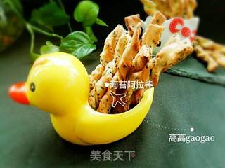 海苔阿拉棒的做法步骤：8