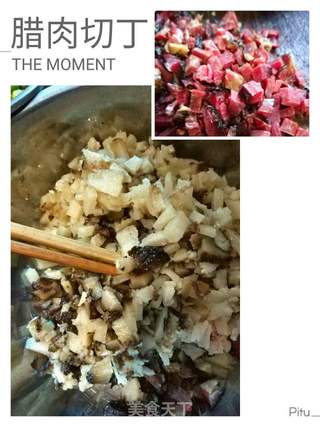 ＃春食野菜香＃社饭的做法步骤：4