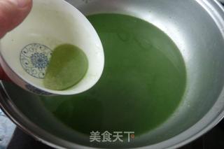 #春食野菜香#椰蓉山药青团的做法步骤：6