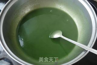 #春食野菜香#椰蓉山药青团的做法步骤：7